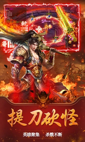 顶赞10神途