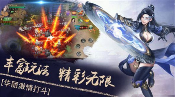 北武星辰