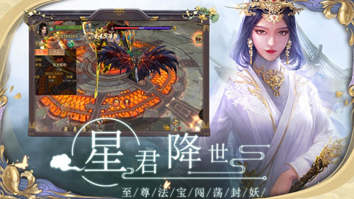 九歌行