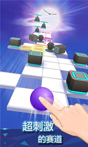 滚动的天空2.5.7