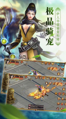 武破万界