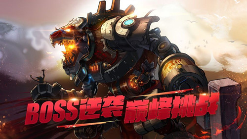 深渊安图归来手游