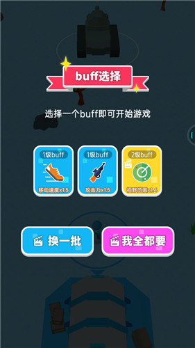 抖音王者兵多多
