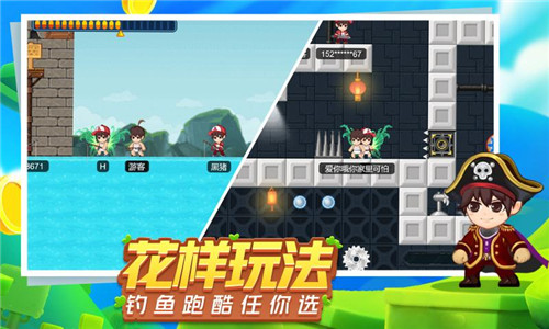 星球建造大师小游戏