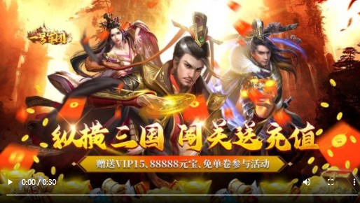一号军团BT版