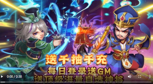 雪刀群侠传珍藏版