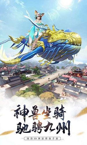 飘香剑雨