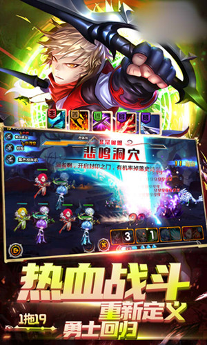 不死魔君
