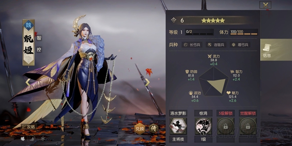 剑灵神途官网
