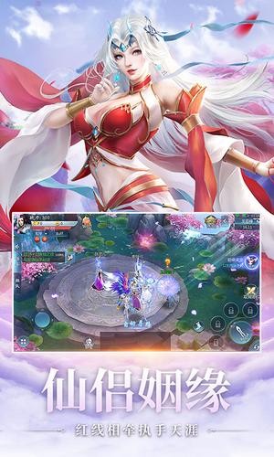 魔卷降临
