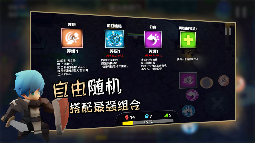 香椿勇者官网