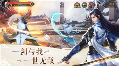 大梦幻灵手游