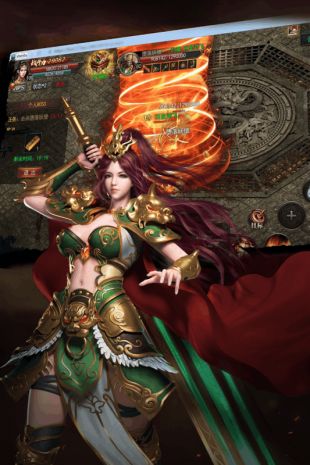 传奇至尊复古版
