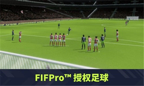 梦幻联盟足球2022正版
