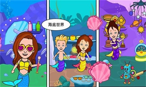 迷你城堡小镇生活