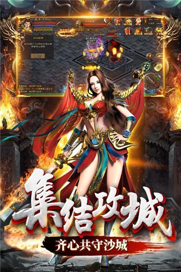 富贵家电城红包版