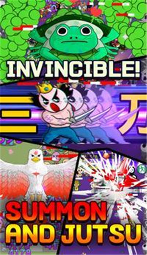 拯救忍者城