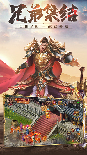 神佑杀神单职业