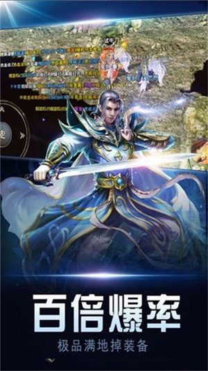 虎牙武圣冰雪单职业