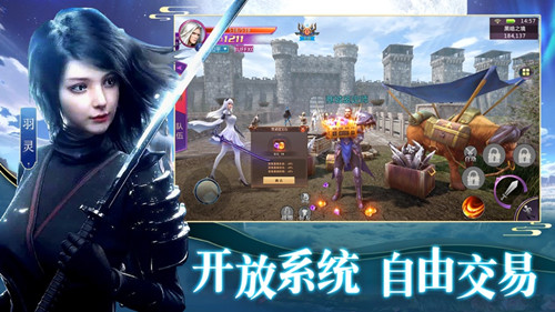 九阴神功