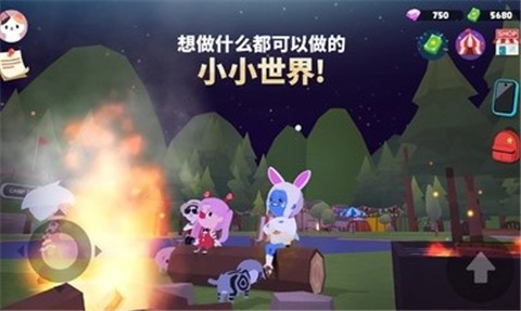 天天玩乐园国际服正版