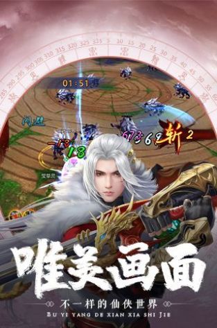 云影九霄