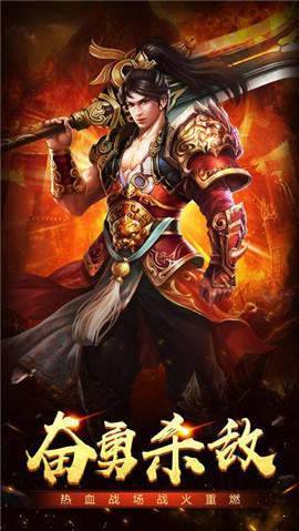 无任务超变单职业