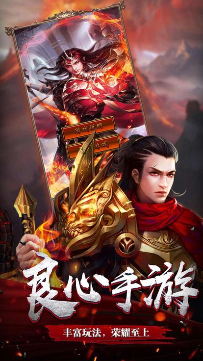 复古小极品神途