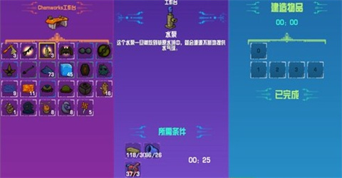 崩溃大陆正版