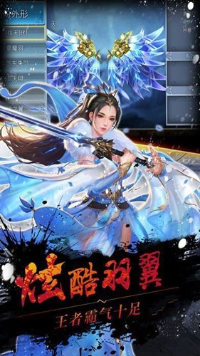 大破灭帝