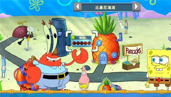 海绵宝宝大闹蟹堡王2022版