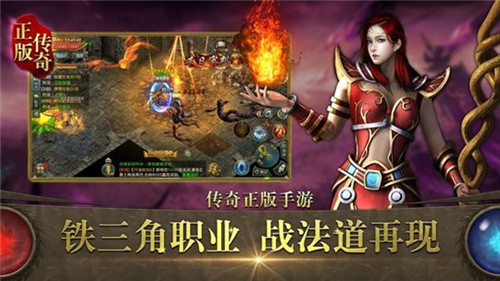 龙腾盛焰神戒