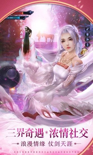 异瞳起源