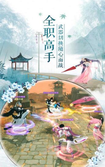 太古驭术