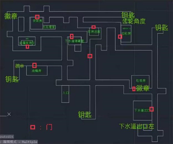 后室联机版四人版