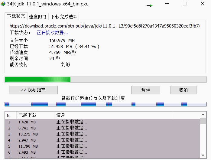 电脑下载器除了迅雷哪个好?(电脑下载器除了迅雷哪个好用一点)